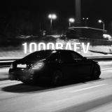 1000baev