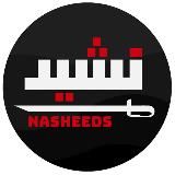 🎧 Нашиды | Без музыки