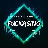 Команда "FucKazino"