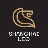 Китай 🇨🇳 | Бизнес | ВЭД | SHANGHAI LEO | Максим Савельев