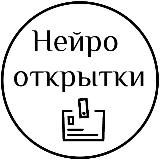 50 ОТТЕНКОВ СПОКОЙСТВИЯ