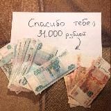 Отзывы казино схемы