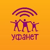 Уфанет в Московской области
