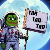 Тап Тап Тап