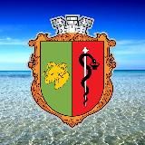 Евпатория | Новости сегодня