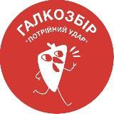 GALKA.IF.UA - Новини Івано-Франківська