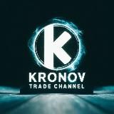 KRONOV TRADE