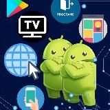 Премиум программы для Smart TV и Android телефона