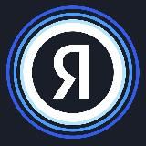 Яндекс для предпринимателей