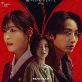 Линия С | Учебная группа