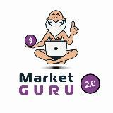 💰MarketGuru | Секреты Wildberries