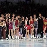Teamtutberidze