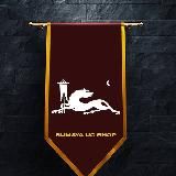 SumAYa uC ShoP