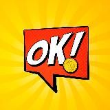 Опять Крипта