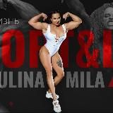 SPORT & LIFE by KAKAULINA