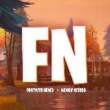 Fortnite News • Фортнайт Новости
