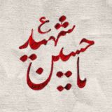 تصویردل