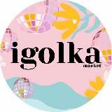 ИГОЛКАмаркет IGOLKAmarket
