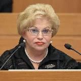 Татьяна Потяева