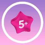 Учеба на 5 +