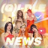 i-dle (아이들)
