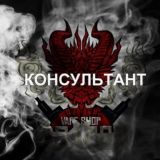 Вопросы от покупателей🔔