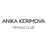 Аника Керимова( официальный канал )