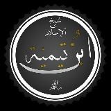 ALIHLASMEDIA