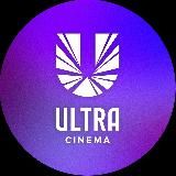Ultra Cinema Уфа