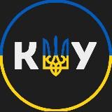 Кримінальна Україна