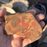 Arqueología