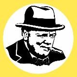 Черчилль: Английский с гарантией результата