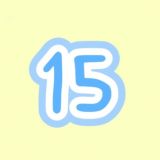 15 лет pov