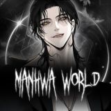 манхва ворлд | Граница заблуждения | Кривая линия оттепели | Манхвы | Тысячелетняя любовь | Счастливы вместе | Ослепительное дых