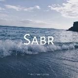 دعـوـة الـمـسـاـفـيـر