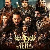 Alisa Dirilis/Основание Осман 196