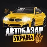 ТРАНСЛЯЦІЯ ШОТЛАНДІЯ БРАЗИЛІЯ