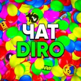 OTC | NFT GIFTS 🎁