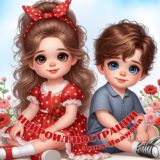 МЕТРИКА▫️ШАБЛОНЫ▫️КЛИПАРТЫ