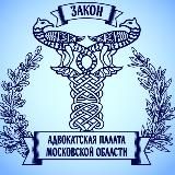 АПМО