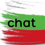 Болгария | Чат 🇧🇬