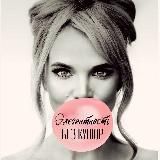 Элегантность без купюр