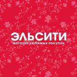 ЭЛЬСИТИ
