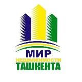 МИР НЕДВИЖИМОСТИ | ТАШКЕНТ