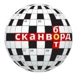 Сканворд бот