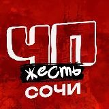 📣 Все заявки — на job-sy.ru! Ищешь актуальные предложения по подработке? Или хочешь подать свою заявку?