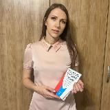 Не только Лайф