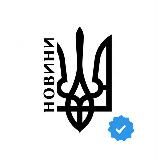 Повітряний Контроль (Де ракета?)