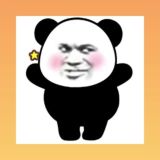 牛牛机场通知频道