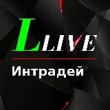 LAKTIONOV LIVE |Трейдинг Аналитика